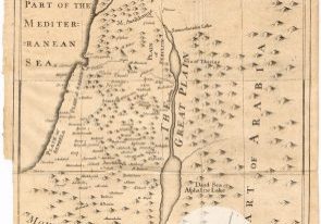 אתר ארץ ישראל, EretzIsrael.co.il, אוסף גמליאל, מפות עתיקים, ספרים עתיקים, מפה עתיקה, 